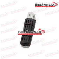 Foot Rest L - Rear - DZM200