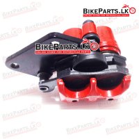 Caliper Front Brake - Skyline