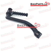 Arm Kick Starter- Transtar