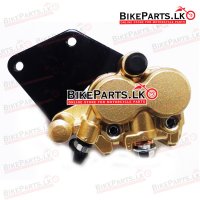 Caliper Rear Brake - Skyline